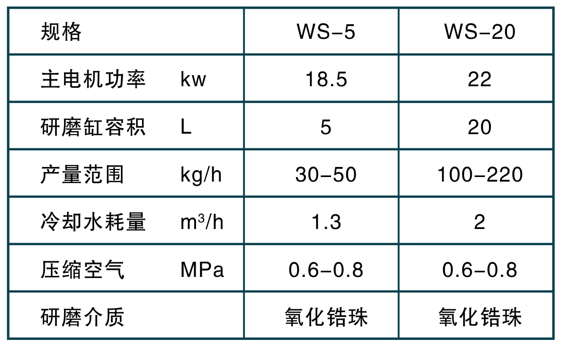 1770604029716155.jpg 355cda92234a5ee2131837480938fbdf_1-210QQ100134H.jpg